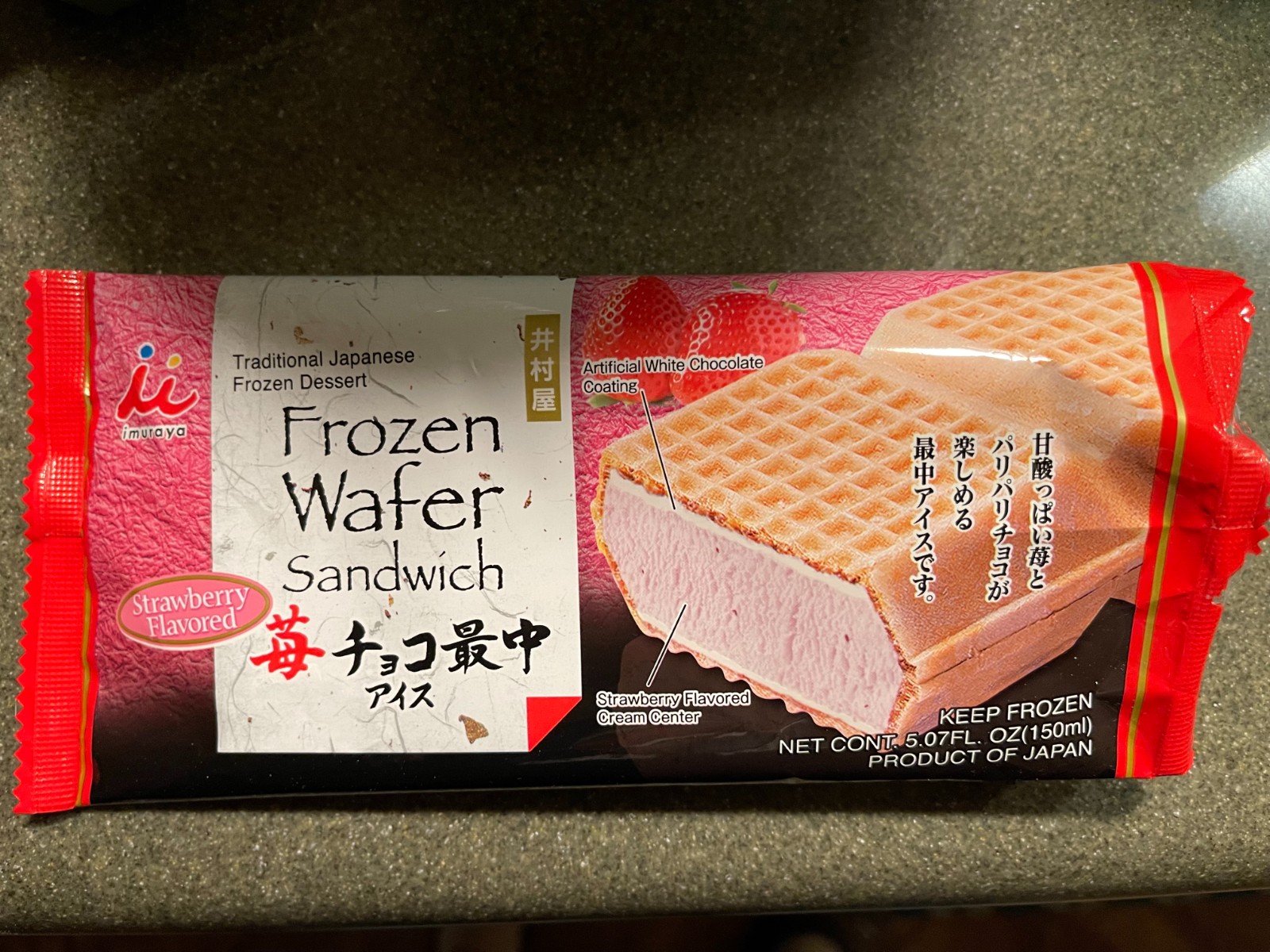 wafer.jpg